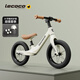 樂(lè )卡（Lecoco）兒童平衡滑步車(chē)2-6歲絲絨摩卡搭配護具四件奶白咖