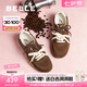 百麗（Belle）阿梅同款咖啡豆阿甘鞋女2025秋新商場同款板鞋3QS21CM5預(yù)售 深啡色 36 (230mm)