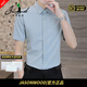 JASONWOOD高端品牌襯衫男短袖2026夏季抗皺修身商務(wù)正裝竹纖維男士休閑襯衣 高檔淺綠色 【現貨速達】 XL 推薦【121-140斤】