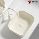 北陸日式奶油風(fēng)藝術(shù)臺上盆網(wǎng)紅洗手盆洗臉盆陶瓷面盆陽(yáng)臺洗手盤(pán)創(chuàng  )意 奶油色【小號】455x325x135mm 全套（天鵝龍頭+角閥+下水配件）