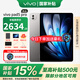 vivoPad5 Pro平板電腦【國(guó)家補(bǔ)貼15%】藍(lán)晶x天璣9400旗艦芯 13英寸原彩護(hù)眼屏 新款PC級(jí)輕辦公超輕薄 寒星灰 8+256GB
