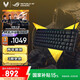 ROG魔導士Ace HFX 電競磁軸游戲機械鍵盤 機械鍵盤 有線 8K回報率FPS/無畏契約/瓦羅蘭特 電競鍵盤 【暗夜黑ABS】魔導士Ace HFX