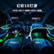 精安月英菲尼迪q50l汽車(chē)氛圍燈車(chē)載車(chē)門(mén)燈免接線(xiàn)裝飾改裝專(zhuān)用包安裝適用 幻彩款-英菲尼迪Q50L【18燈源】 包安裝