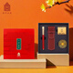 故宮文創(chuàng  ) 鋼筆禮盒  筆套墨膽書(shū)簽 書(shū)法練字筆高顏值商務(wù)辦公禮贈簽字筆實(shí)用型 博物院禮品 開(kāi)學(xué)禮物