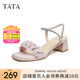 他她（TATA）甜美一字帶涼鞋女甜美通勤高跟涼鞋夏季新款DWFK1BL4 紫/銀 36
