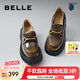 百麗（Belle）JK樂福鞋女商場(chǎng)款真皮厚底百搭小皮鞋單鞋BMM28AA4 棕色 37 (235mm)