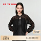 EP雅瑩女裝 輕薄醋酸暗紋提花罩衫開衫外套 2025夏季新款9102A 黑色 M