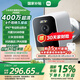 小米室外攝像頭BW500電池款 家用監(jiān)控?cái)z像頭400萬(wàn)高清手機(jī)遠(yuǎn)程2.5K全彩夜視監(jiān)控?zé)o線攝像頭wifi免插電