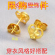 馳匡新款耳釘花朵愛(ài)心耳環(huán)耳飾簡(jiǎn)約時(shí)尚優(yōu)雅精致禮物漂亮小巧玲瓏氣質(zhì) 愛(ài)心花耳釘 3.11克