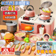 EagleStone兒童廚房玩具3-6歲做飯玩具過家家小廚房2歲女孩玩具煮飯仿真大號 4合1仿真廚房 聲光噴霧61件套粉 2025火的玩具禮物生日男女孩1歲