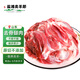 鹽灘賣羊郎山東原切后腿肉 羊肉去骨羊后腿羔羊純?nèi)庋蛲?燒烤燉煮食材 原切去骨羊腿肉 凈重6斤