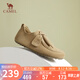 駱駝（CAMEL）勃肯鞋女簡約百搭絨面牛皮平跟休閑深口鞋 L25S700125 黃色 39 