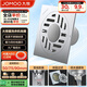 九牧（JOMOO）不銹鋼鍍鉻洗衣機(jī)地漏  簡(jiǎn)約大排量防臭  92144-1B1-1