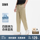 森馬（Semir）舒服褲|休閑褲男吸濕速干錐形褲2025夏季長褲通勤風109325127106