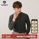 Navigare意大利小帆船男士全棉襯衣復(fù)古燈芯絨襯衫1333003502 綠 2XL/42