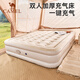 駱駝（CAMEL）自動(dòng)充氣床墊內(nèi)置泵加高充氣床戶外露營(yíng)睡墊 173BA9C040B 流沙色