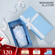 WEDGWOOD[七夕禮物]陶瓷內(nèi)膽漫游美境吸管杯藍(lán)592ml保冷杯保溫杯高顏值