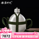 銀器時(shí)代999足銀手工運(yùn)動(dòng)水壺錘紋戶(hù)外登山背帶大容量便捷酒壺老式銀水壺 630克足銀999+證書(shū) 1000ml