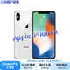 【三方國(guó)產(chǎn)屏幕】Apple iPhone 蘋果X 蘋果xs 蘋果xsmax 國(guó)行全網(wǎng)通 二手手機(jī) 蘋果X 顏色隨機(jī)【三方國(guó)產(chǎn)屏幕】 64G 【更換品牌電池100%隨機(jī)發(fā)】 8成新