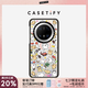CASETIFY Maltese線條小狗  小狗博物館 適用于HUAWEI華為 Mate 70/60/Pro手機(jī)保護(hù)殼 透明黑框 Huawei Mate 60 Pro