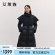 艾萊依羽絨服女氣質(zhì)長(zhǎng)款風(fēng)衣斗篷披肩通勤收腰大衣冬外套 炭黑L