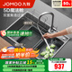 九牧（JOMOO）廚房水槽大單槽洗菜盆一體盆304不銹鋼納米洗碗槽瀑布魔法師水槽 【納米灰】收納水槽70*48-含龍頭