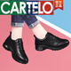 卡帝樂(lè )鱷魚(yú)（CARTELO）真皮小白鞋女2023秋冬新款加絨軟底中年媽媽皮鞋運動(dòng)休閑旅游氣墊 DH 58381 黑色 單里 36