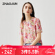 兆君2025春夏桑蠶絲t恤新款藝術(shù)印花短袖上衣圓領(lǐng)泡泡袖寬松花色女裝 粉色 M