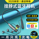IMEV【2025新款】掛脖式藍牙耳機頸掛式無(wú)線(xiàn)大電量運動(dòng)降噪超長(cháng)續航掛耳式高音質(zhì)適用蘋(píng)果安卓手機 【大容量數顯】超長(cháng)續航+可插卡 防水抗汗丨頸掛式狂甩不掉