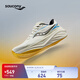 Saucony索康尼火鳥(niǎo)4緩震跑鞋男2025年春季新款運(yùn)動(dòng)鞋男減震透氣跑步鞋男 米黑7【推薦色】 43