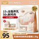麥富迪奶弗貓糧 羊奶鮮肉天然糧 鮮雞肉配方成貓幼貓全價(jià)貓干糧 幼貓糧1.5kg(4-12個(gè)月)