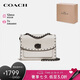 蔻馳（COACH）【品牌直供】七夕禮物PARKER18女士小號(hào)單肩鏈條包29389BPCHK