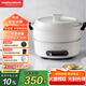 摩飛電器（Morphyrichards）多功能鍋電火鍋 家用烤涮一體電煮鍋電炒鍋電燒烤料理鍋 3L電熱火鍋鍋 MR9087 富士白