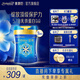 美贊臣藍(lán)臻3段奶粉 嬰幼兒配方奶粉(1-3歲) 乳鐵蛋白荷蘭進(jìn)口新國(guó)標(biāo)升級(jí) 820g*3罐