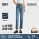 森馬（Semir）森柔牛仔|牛仔褲女小個(gè)子九分褲女生簡(jiǎn)約夏顯腿長(zhǎng)直筒褲百搭 牛仔藍(lán)灰88401 M
