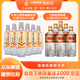 禮傳川酒特曲精品酒 52度 500mL 6瓶 組合套裝