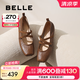 百麗（Belle）博主同款扣帶時(shí)裝瑪麗珍鞋女2025春新優(yōu)雅鞋D3Z1DAQ5 啡色 37 (235mm)