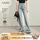 AMII2025秋新款港風(fēng)懷舊水洗磨白直筒無彈淺藍(lán)牛仔藍(lán)牛仔長(zhǎng)褲女 牛仔藍(lán)（建議拍大一碼） 165/72A/L