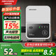 HIKVISION?？低暼?xì)庑孤﹫缶骷矣锰烊粴饴饩瘓笃鲝N房管道煤氣泄露感應(yīng)探測器 JT-Q3T