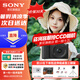 索尼【螞蟻攝影】ZV-E10 II ZV-E10二代 APS-C畫(huà)幅微單相機 濾鏡直出直播美顏神器 小巧便利ZVE10二代 二代16-50套機+視頻說(shuō)明書(shū) 黑色 官方標配【推薦套餐3免費升級套餐4更劃