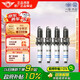 仲謀一汽大眾原廠火花塞四支裝適用大眾新朗逸POLO捷達(dá)昕動(dòng)昕銳