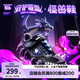 Skechers斯凱奇男中大童怪獸鞋魔術(shù)貼閃燈鞋男童運動鞋兒童跑步鞋400112L
