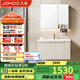 九牧（JOMOO）浴室柜 陶瓷一體盆鋁合金洗手盆柜組合大收納90cm A2750-75AT-1