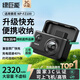 綠巨能（llano）適用索尼a7c2相機(jī)FZ100電池快充盒a7m4/a7m3/a7r3/a7r4/a6600/a9m3/zve10二代可收納雙充充電倉(cāng)