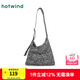 熱風(fēng)（Hotwind）秋季新款女士豹紋帥氣時尚單肩包歐美復(fù)古磁扣小方包 19黑白 F