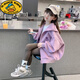 G.DUCKKIDS2025新款洋氣兒童春秋季夾克小女孩連帽上衣女童衛(wèi)衣開衫外套秋裝 芋紫色【春秋款】 140 建議身高130cm左右