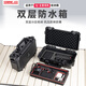 STARTRC【現(xiàn)貨秒發(fā)】適用大疆Osmo360全景相機(jī)防水箱雙層配件便攜手提保護(hù)盒運(yùn)動(dòng)相機(jī)收納箱安全防水抗壓 【大疆360全景相機(jī)】雙層防水箱