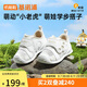 基諾浦（ginoble）嬰兒學(xué)步鞋25夏季網(wǎng)面8-18個(gè)月男女寶萌寵系列GB2438白色