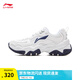 李寧紅糖丨運(yùn)動(dòng)鞋女鞋夏季復(fù)古老爹鞋減震百搭厚底鞋增高休閑鞋 【25年新款】白/銀色(128款)-6 37