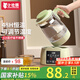 小壯熊 嬰兒恒溫壺 調(diào)奶器 燒水壺 暖奶器 恒溫熱水沖泡奶粉水壺 綠1.3L